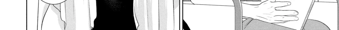 Roar: Naraku no Heroine Chapter 4 page 8 - 