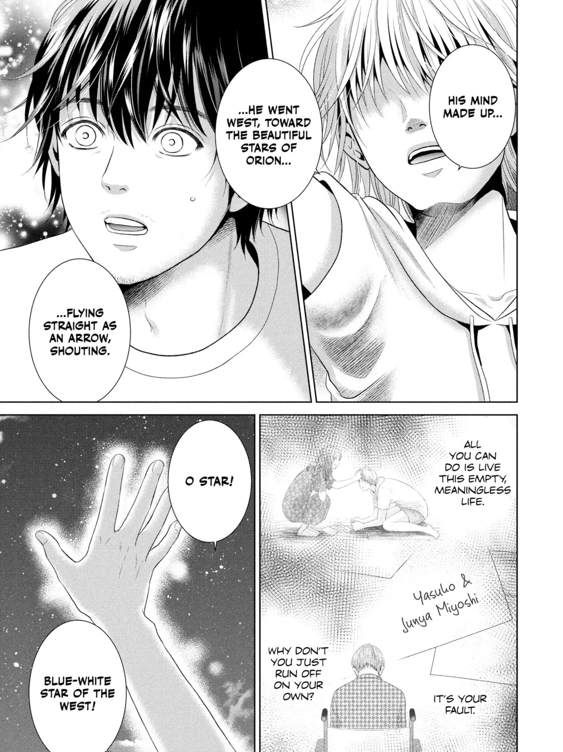 Roar: Naraku no Heroine Chapter 4 page 81 - 