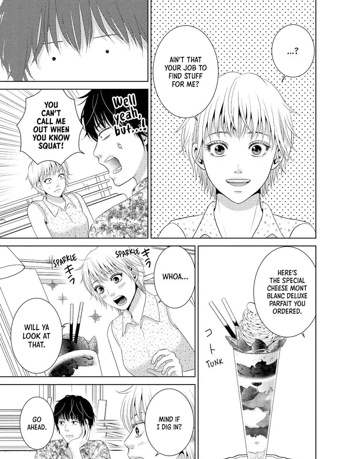 Roar: Naraku no Heroine Chapter 6 page 33 - 