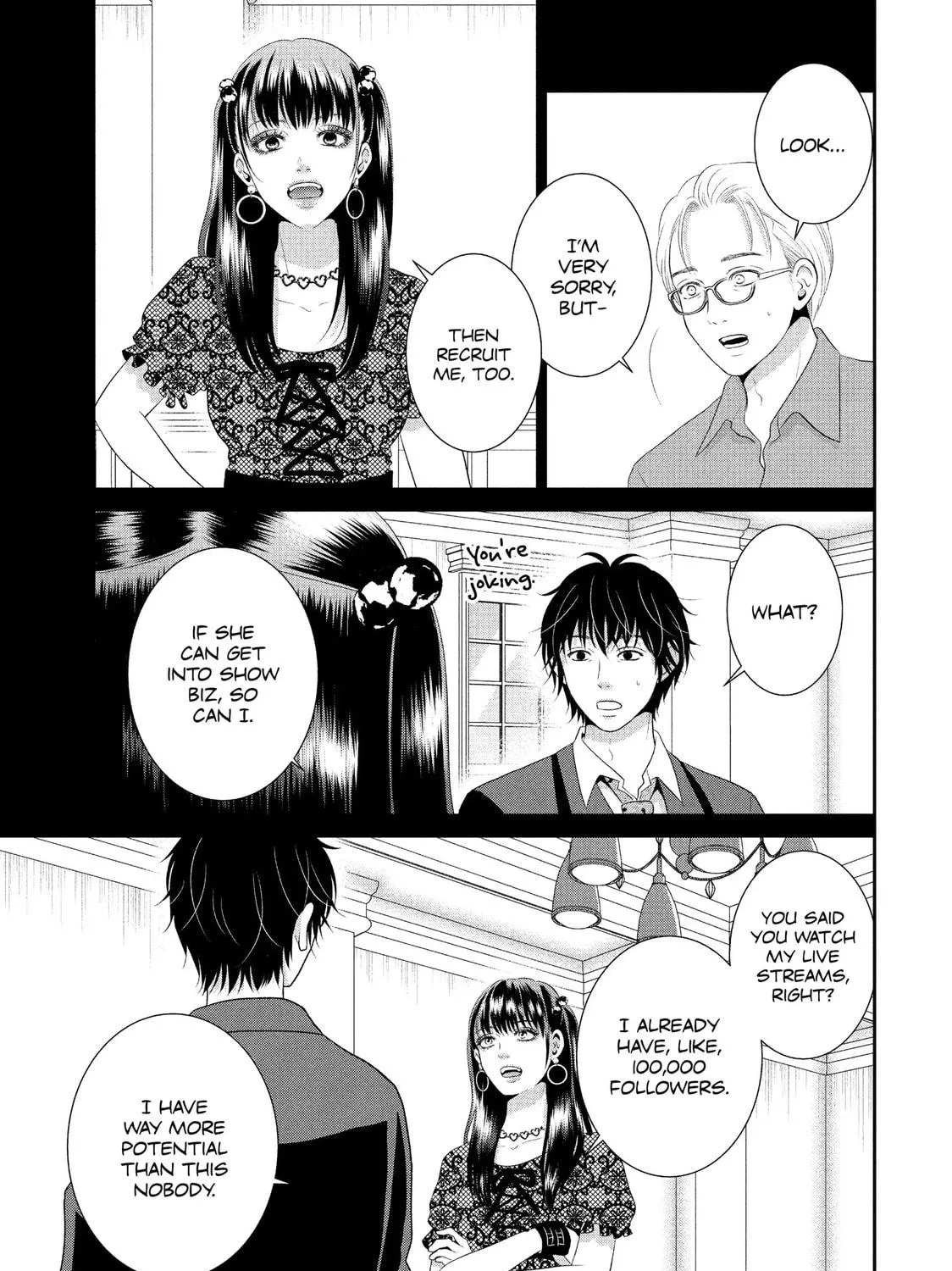 Roar: Naraku no Heroine Chapter 6 page 5 - 
