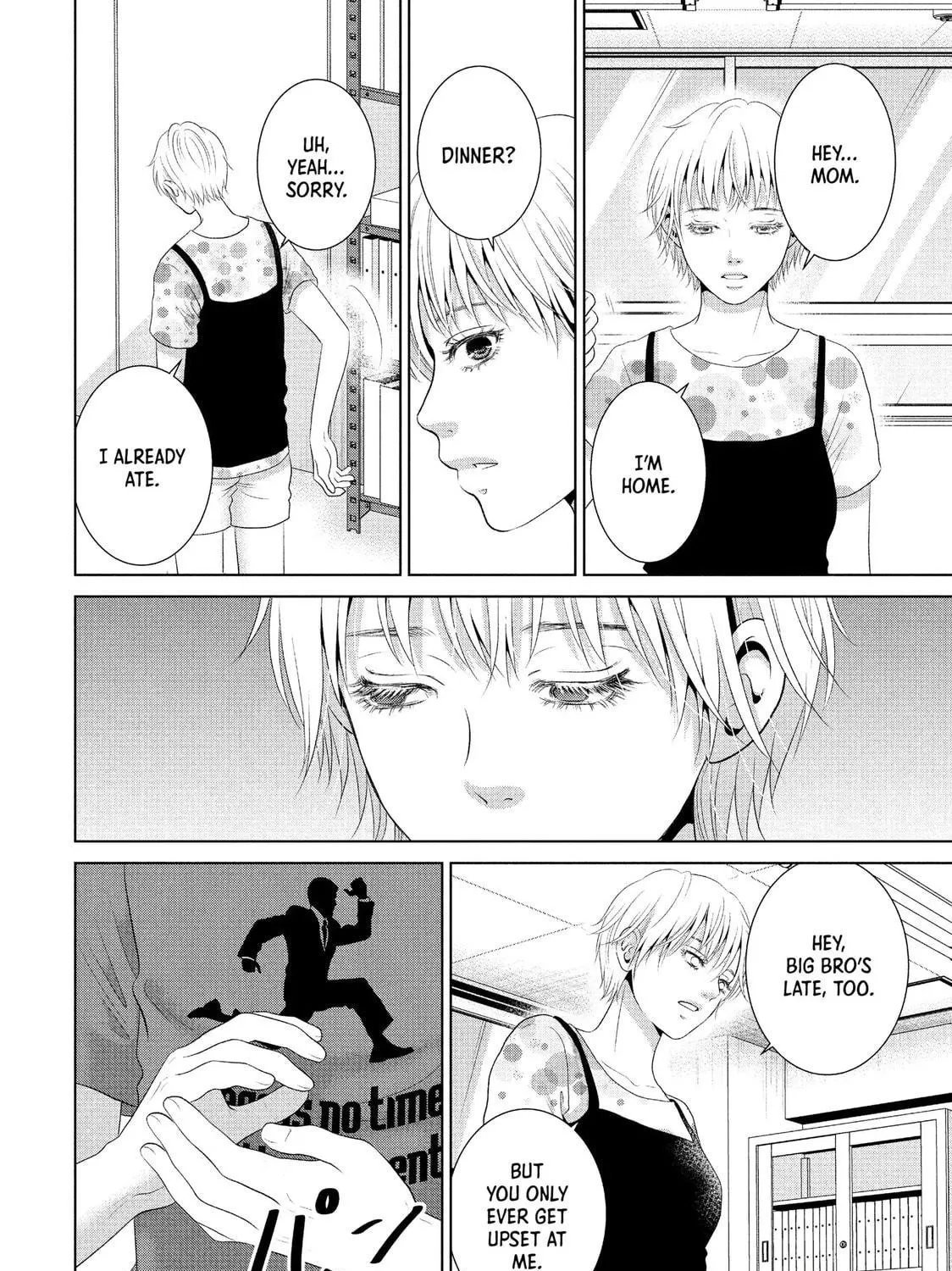 Roar: Naraku no Heroine Chapter 7 page 11 - 