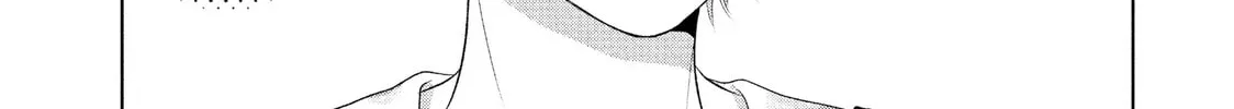 Roar: Naraku no Heroine Chapter 7 page 14 - 