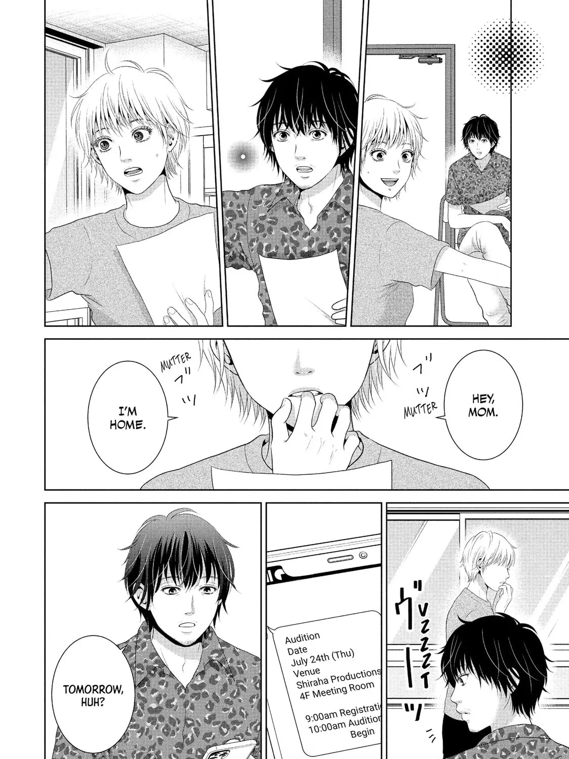 Roar: Naraku no Heroine Chapter 7 page 19 - 