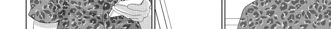 Roar: Naraku no Heroine Chapter 7 page 20 - 