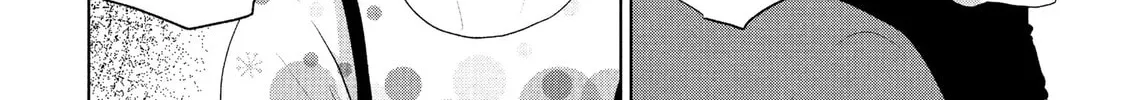 Roar: Naraku no Heroine Chapter 7 page 4 - 