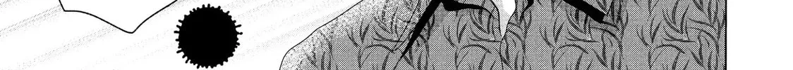 Roar: Naraku no Heroine Chapter 7 page 34 - 