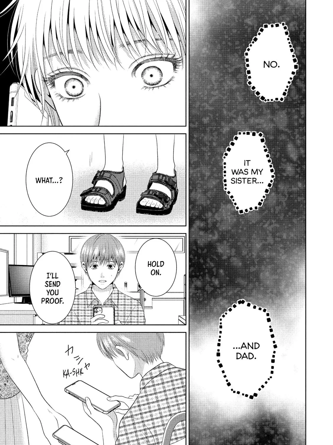 Roar: Naraku no Heroine Chapter 7 page 45 - 