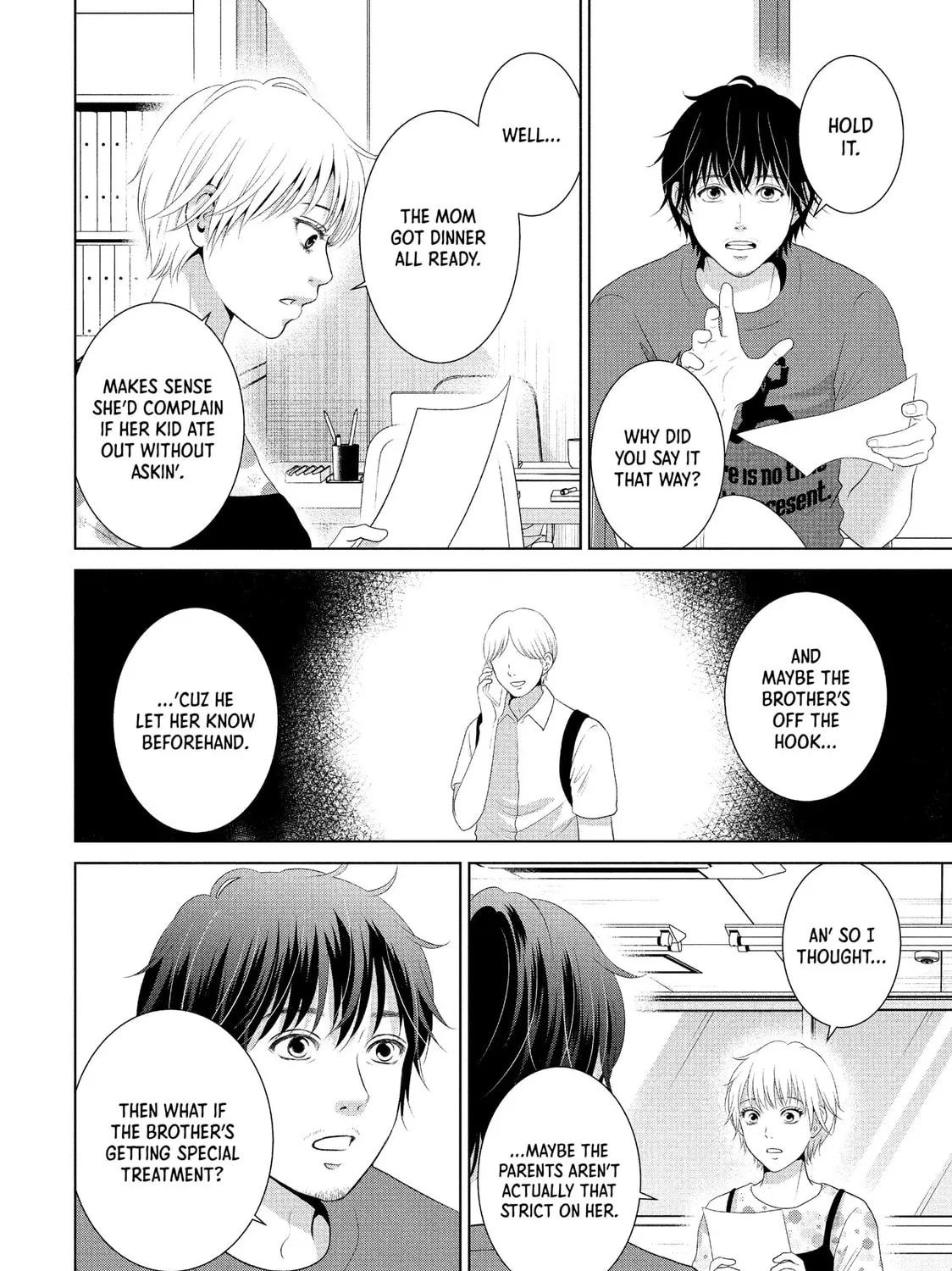 Roar: Naraku no Heroine Chapter 7 page 7 - 