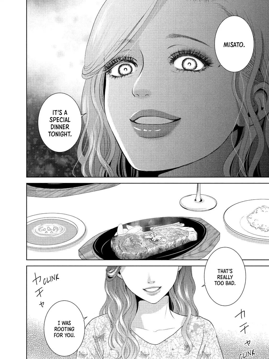 Roar: Naraku no Heroine Chapter 7 page 65 - 