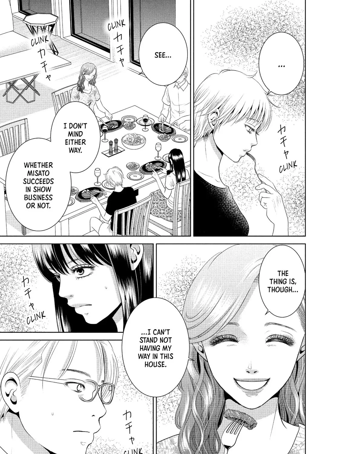 Roar: Naraku no Heroine Chapter 7 page 67 - 