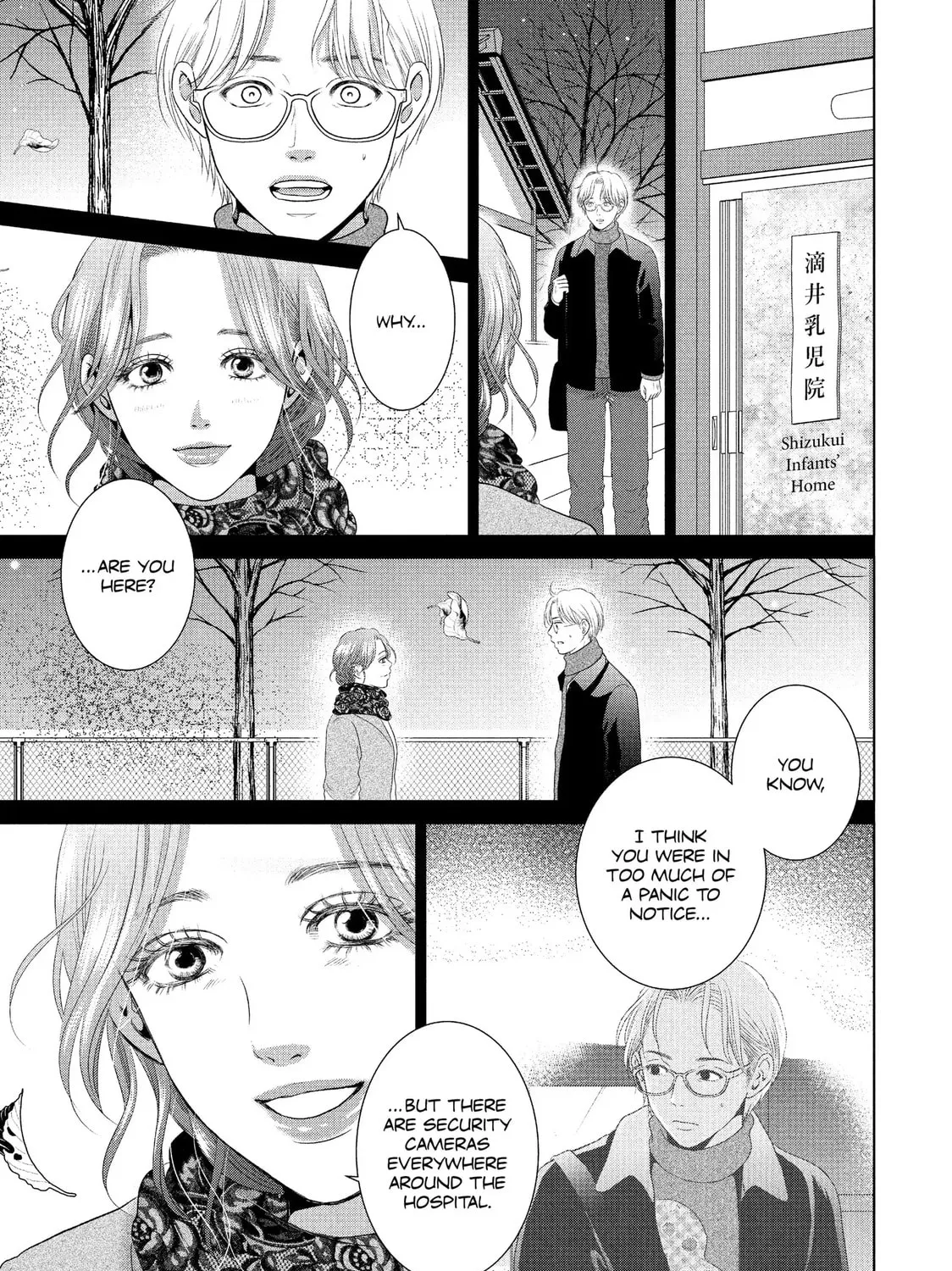 Roar: Naraku no Heroine Chapter 7 page 69 - 