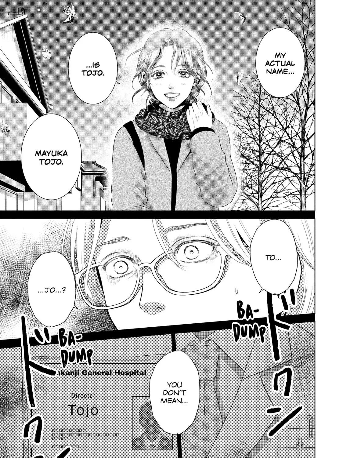 Roar: Naraku no Heroine Chapter 7 page 73 - 