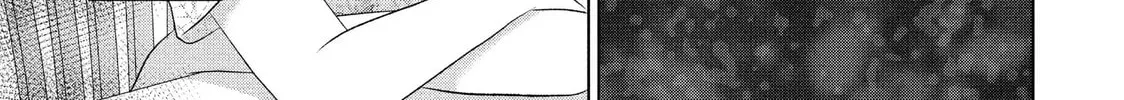 Roar: Naraku no Heroine Chapter 7 page 86 - 