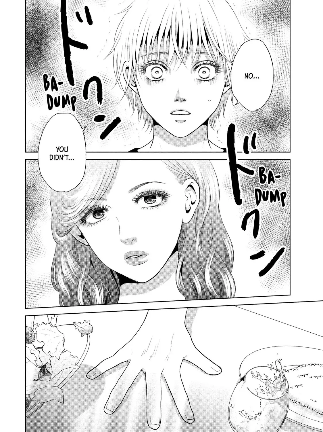 Roar: Naraku no Heroine Chapter 8 page 3 - 