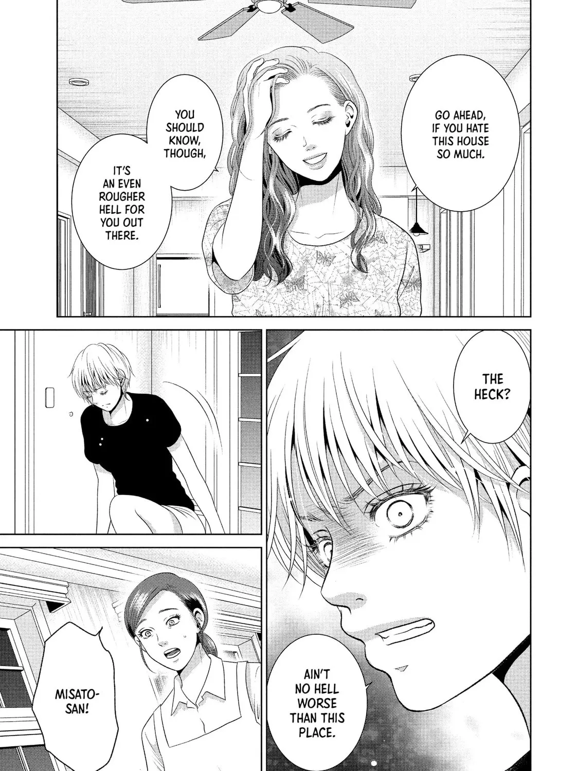 Roar: Naraku no Heroine Chapter 8 page 25 - 