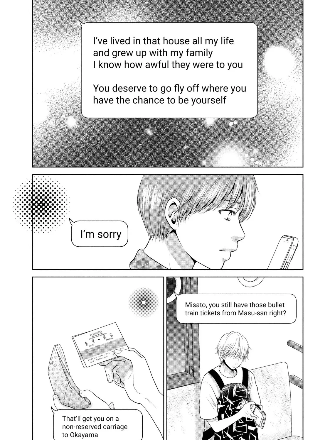 Roar: Naraku no Heroine Chapter 8 page 33 - 