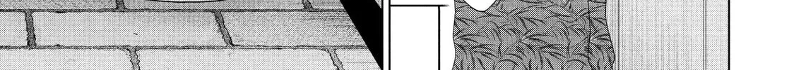 Roar: Naraku no Heroine Chapter 8 page 38 - 
