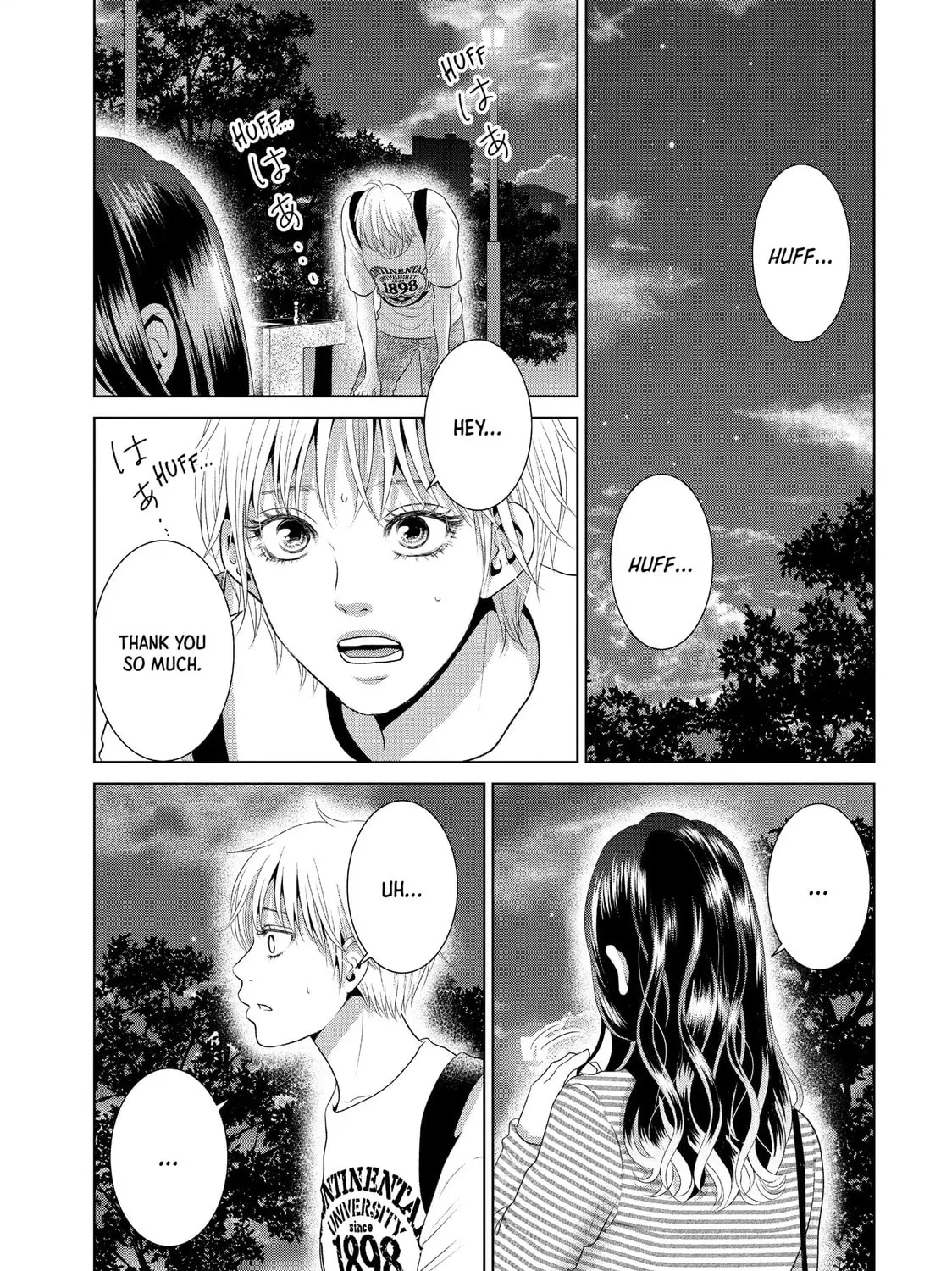 Roar: Naraku no Heroine Chapter 8 page 69 - 