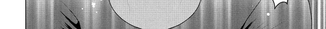 Roar: Naraku no Heroine Chapter 8 page 8 - 