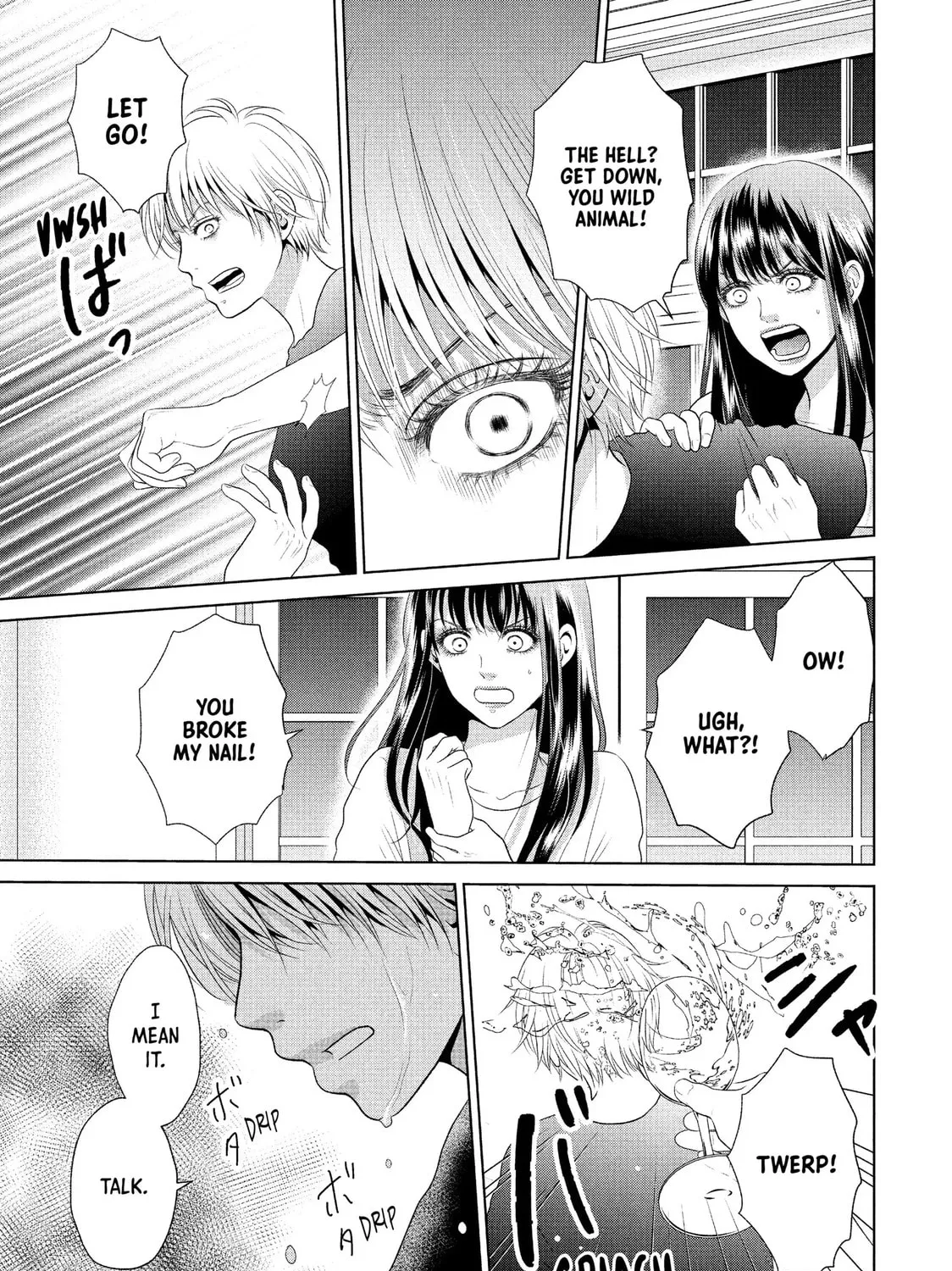 Roar: Naraku no Heroine Chapter 8 page 9 - 