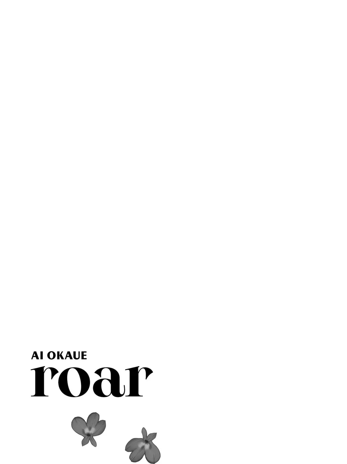 Roar: Naraku no Heroine Chapter 8 page 81 - 