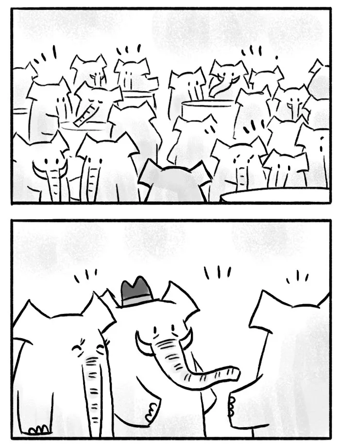 Roar Street Journal Chapter 26 page 16 - 