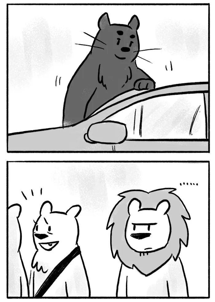 Roar Street Journal Chapter 28 page 12 - 