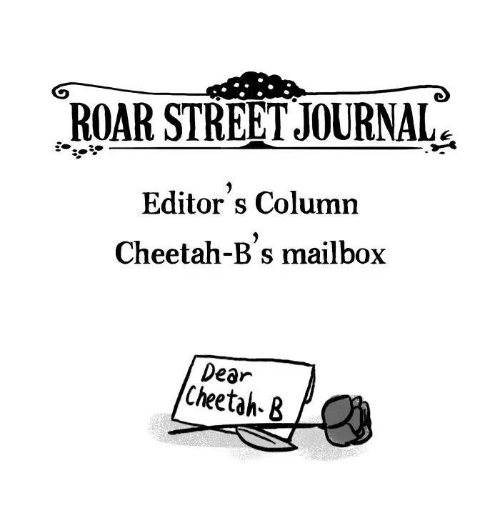 Roar Street Journal Chapter 30 page 1 - 
