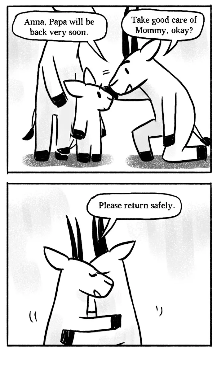 Roar Street Journal Chapter 32 page 16 - 