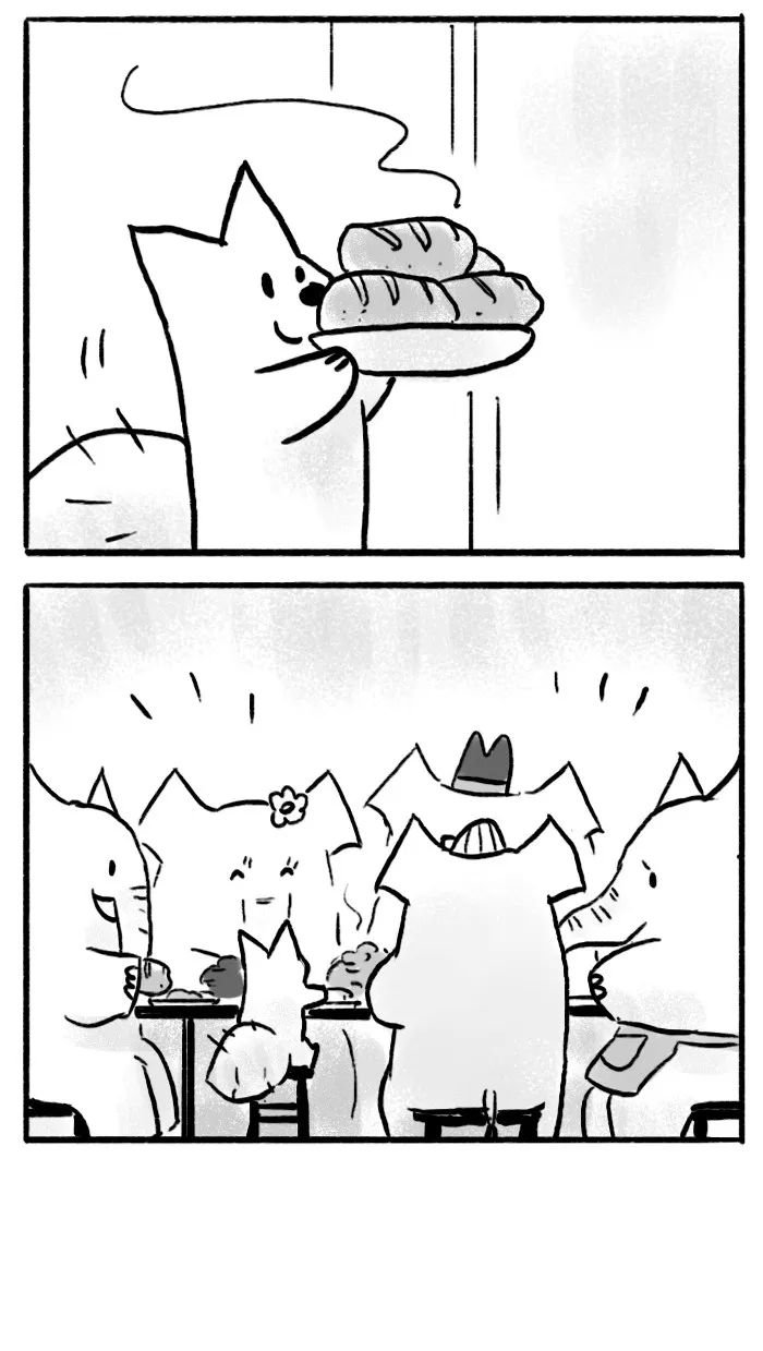 Roar Street Journal Chapter 33 page 28 - 