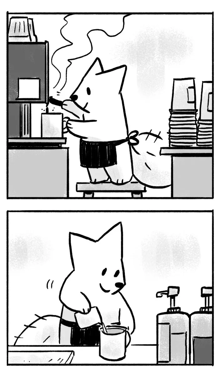Roar Street Journal Chapter 34 page 14 - 