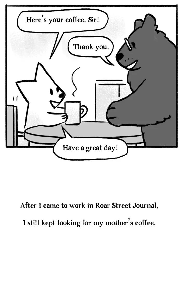 Roar Street Journal Chapter 34 page 15 - 