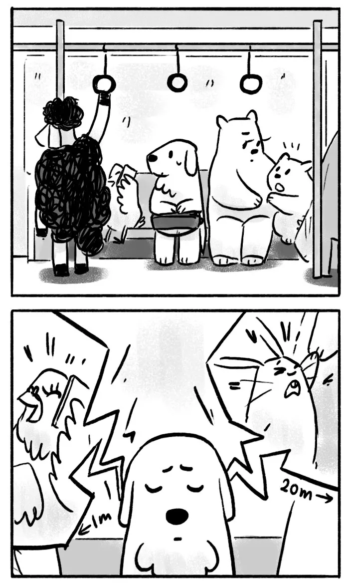 Roar Street Journal Chapter 35 page 17 - 