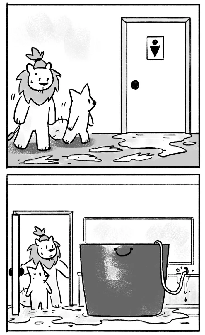 Roar Street Journal Chapter 36 page 17 - 