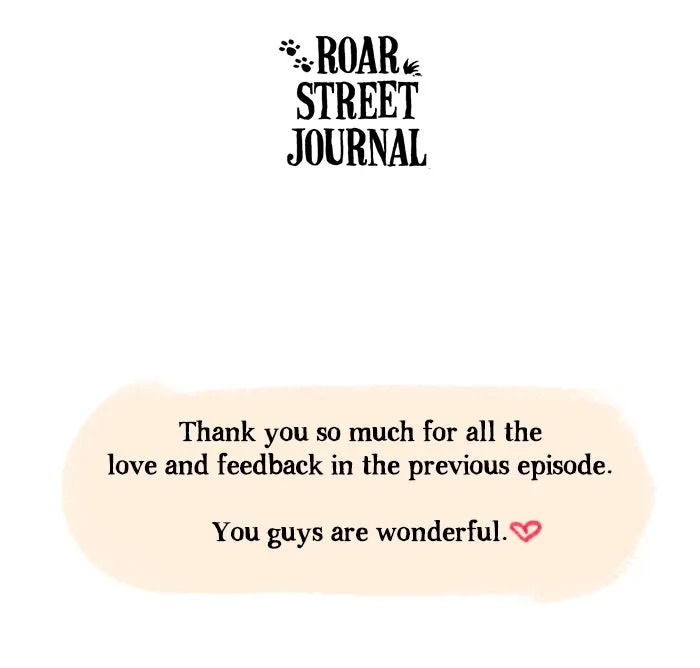 Roar Street Journal Chapter 41 page 17 - 