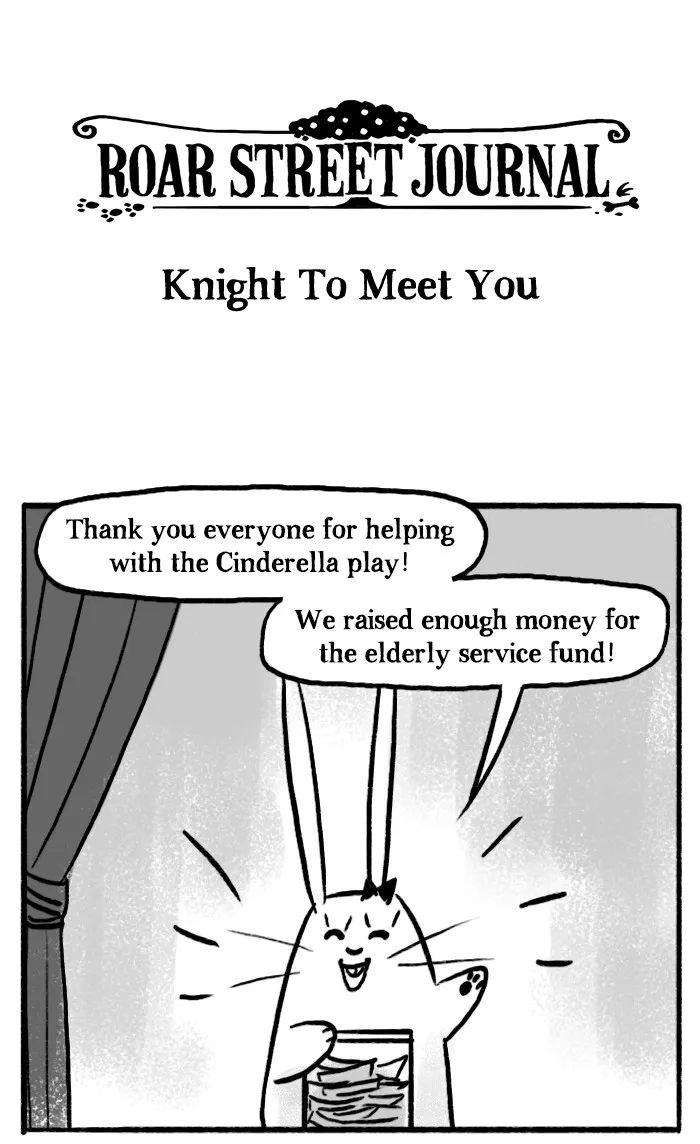 Roar Street Journal Chapter 43 page 1 - 