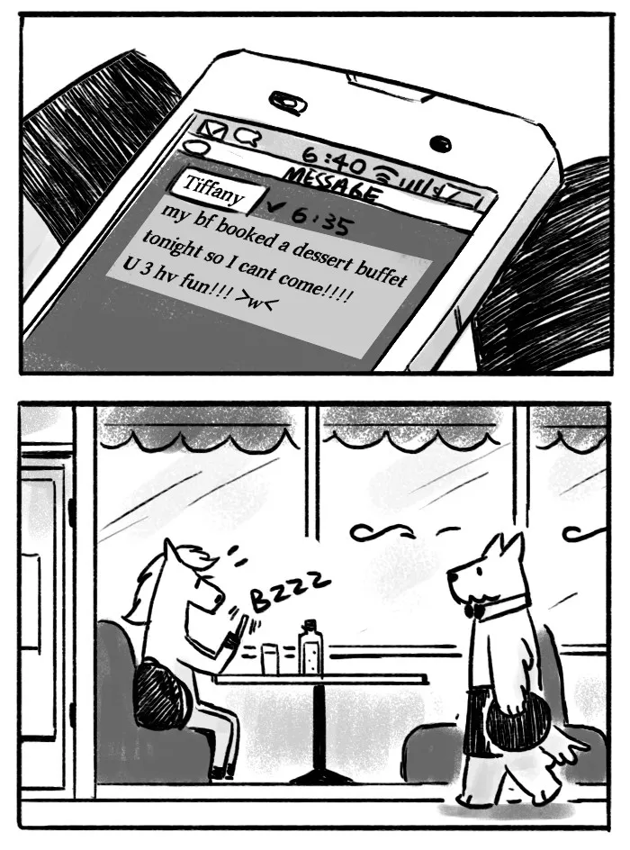 Roar Street Journal Chapter 5 page 17 - 