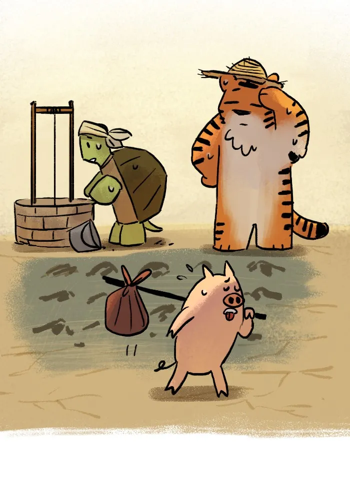 Roar Street Journal Chapter 59 page 8 - 