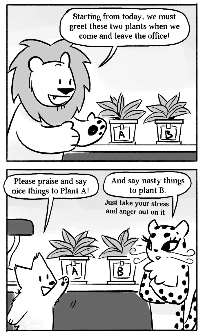 Roar Street Journal Chapter 76 page 9 - 