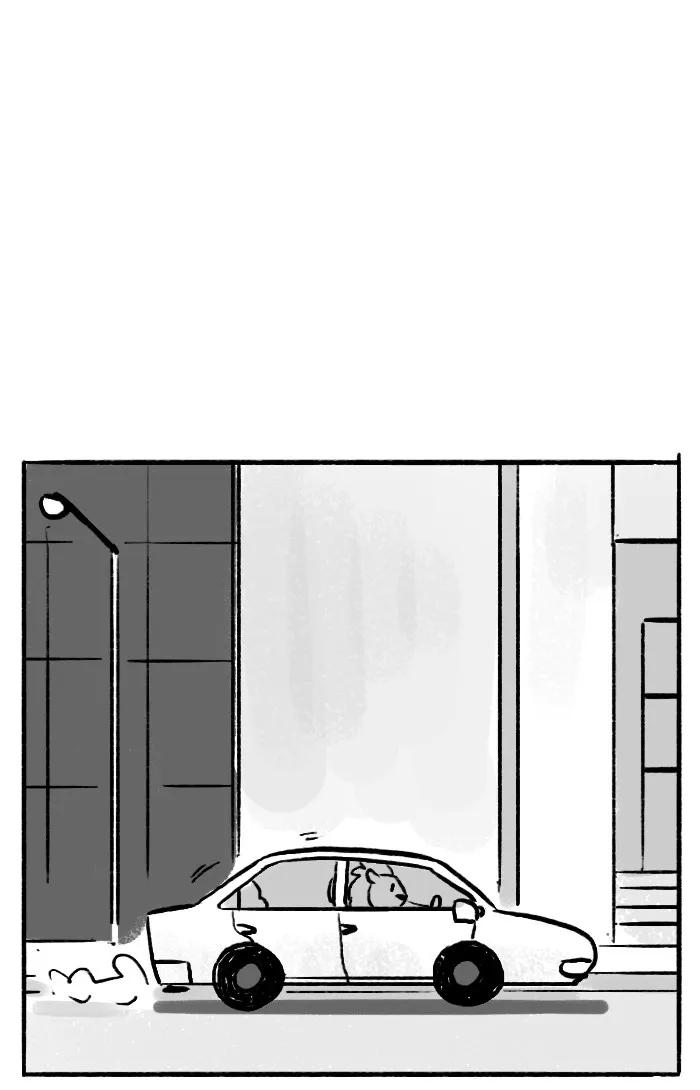 Roar Street Journal Chapter 80 page 6 - 