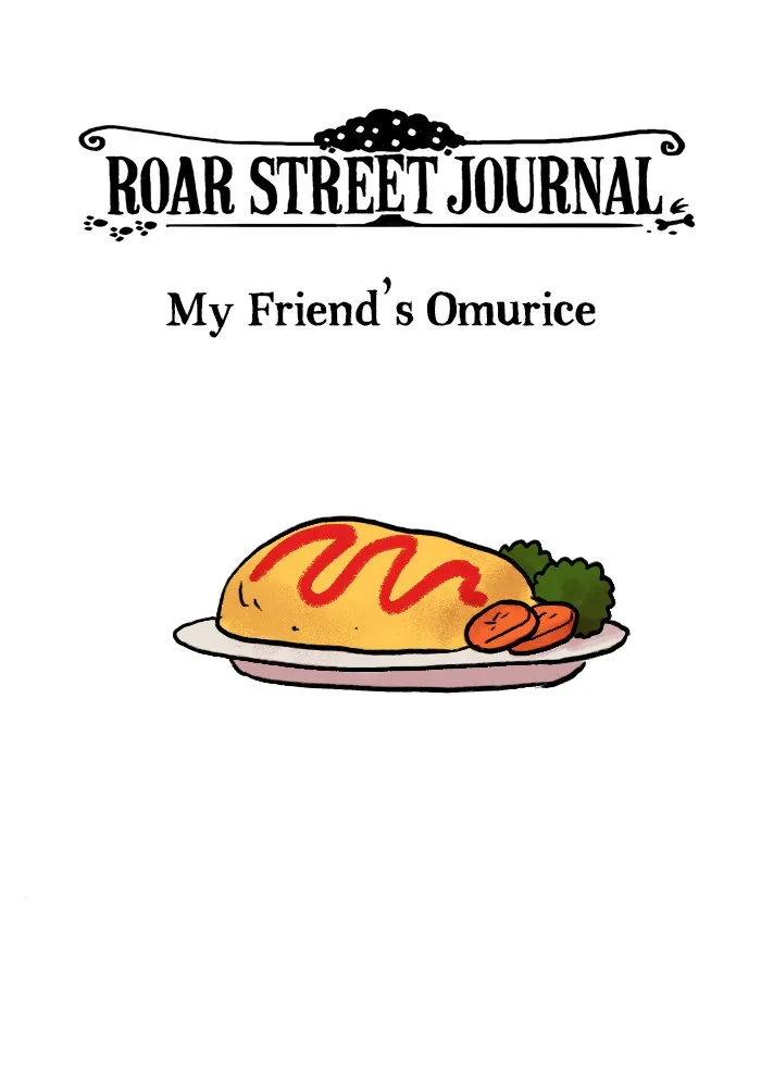 Roar Street Journal Chapter 91 page 1 - 