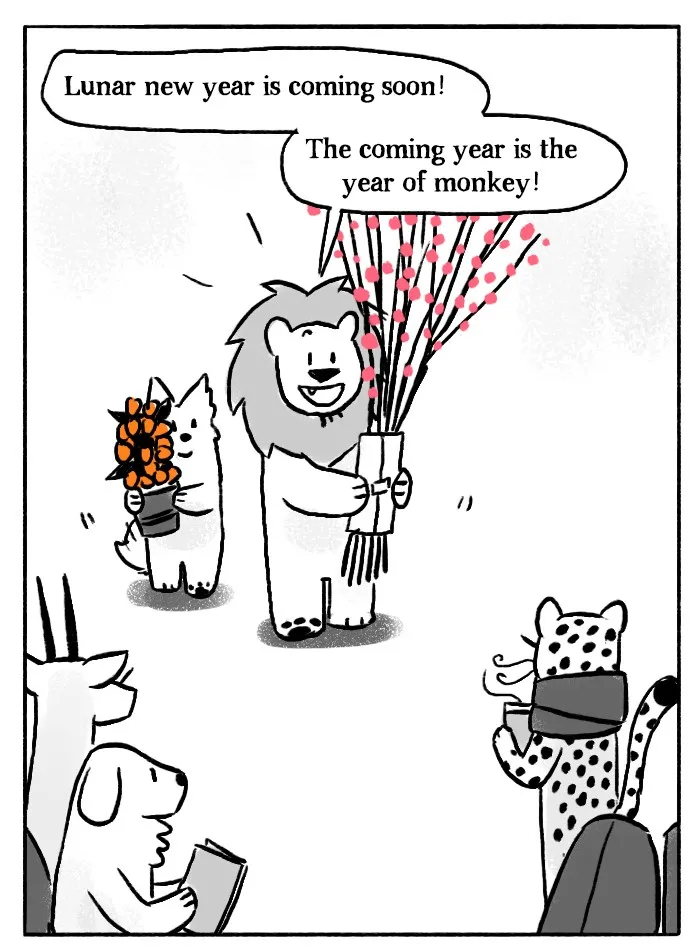 Roar Street Journal Chapter 98 page 2 - 