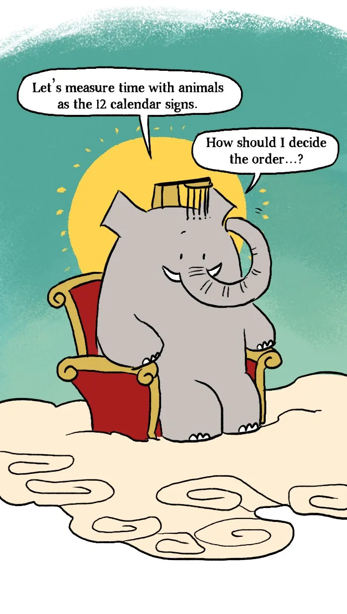 Roar Street Journal Chapter 98 page 9 - 