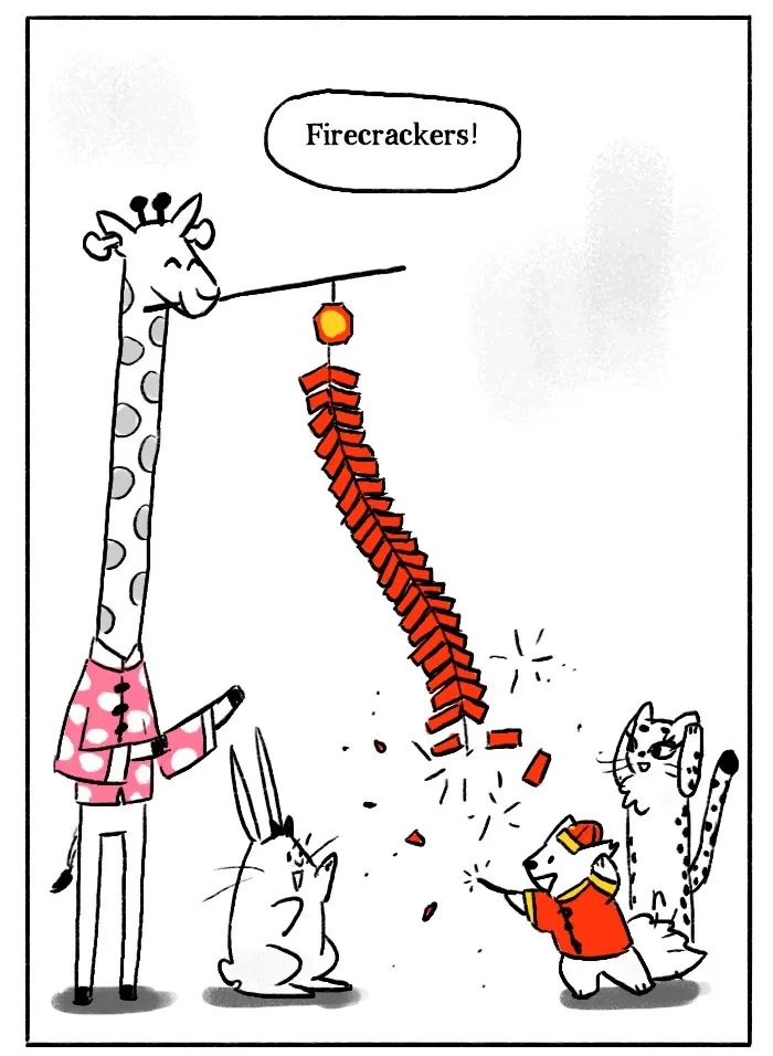 Roar Street Journal Chapter 99 page 4 - 