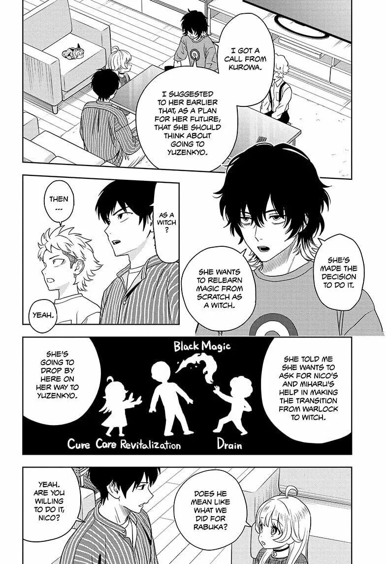 Roar!! Chapter 1 page 2 - 