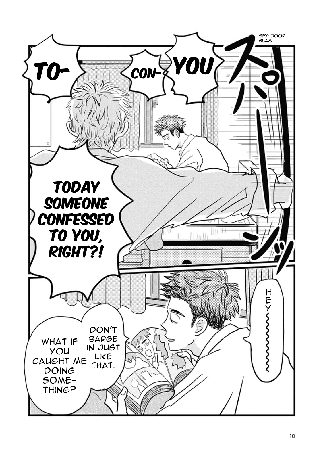 Rock 'n Roll Chapter 1 page 2 - 