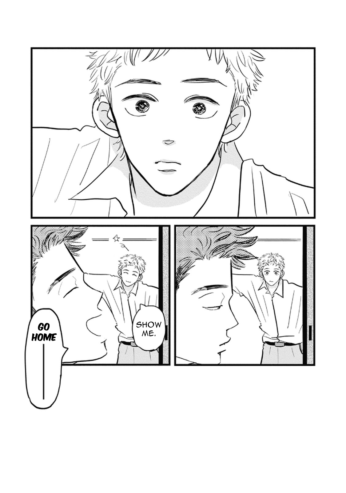 Rock 'n Roll Chapter 1 page 3 - 