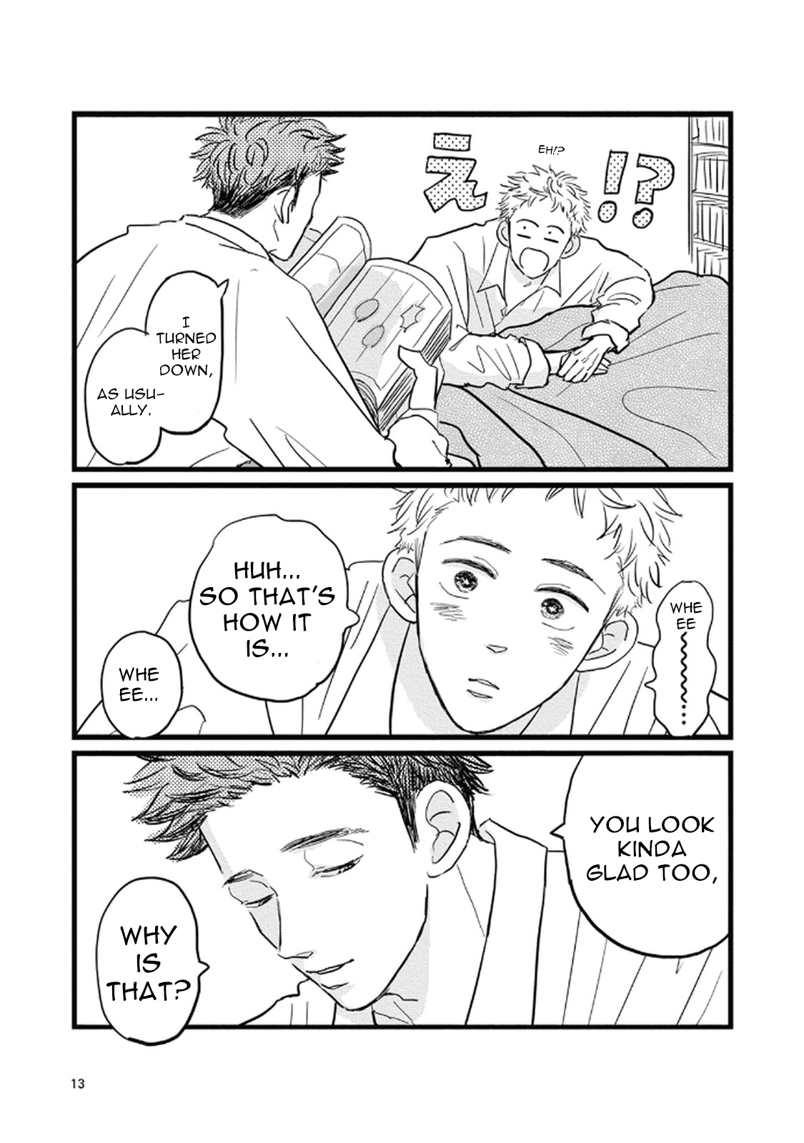 Rock 'n Roll Chapter 1 page 5 - 