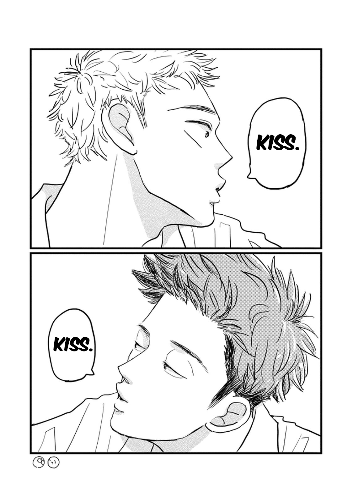 Rock 'n Roll Chapter 1 page 9 - 