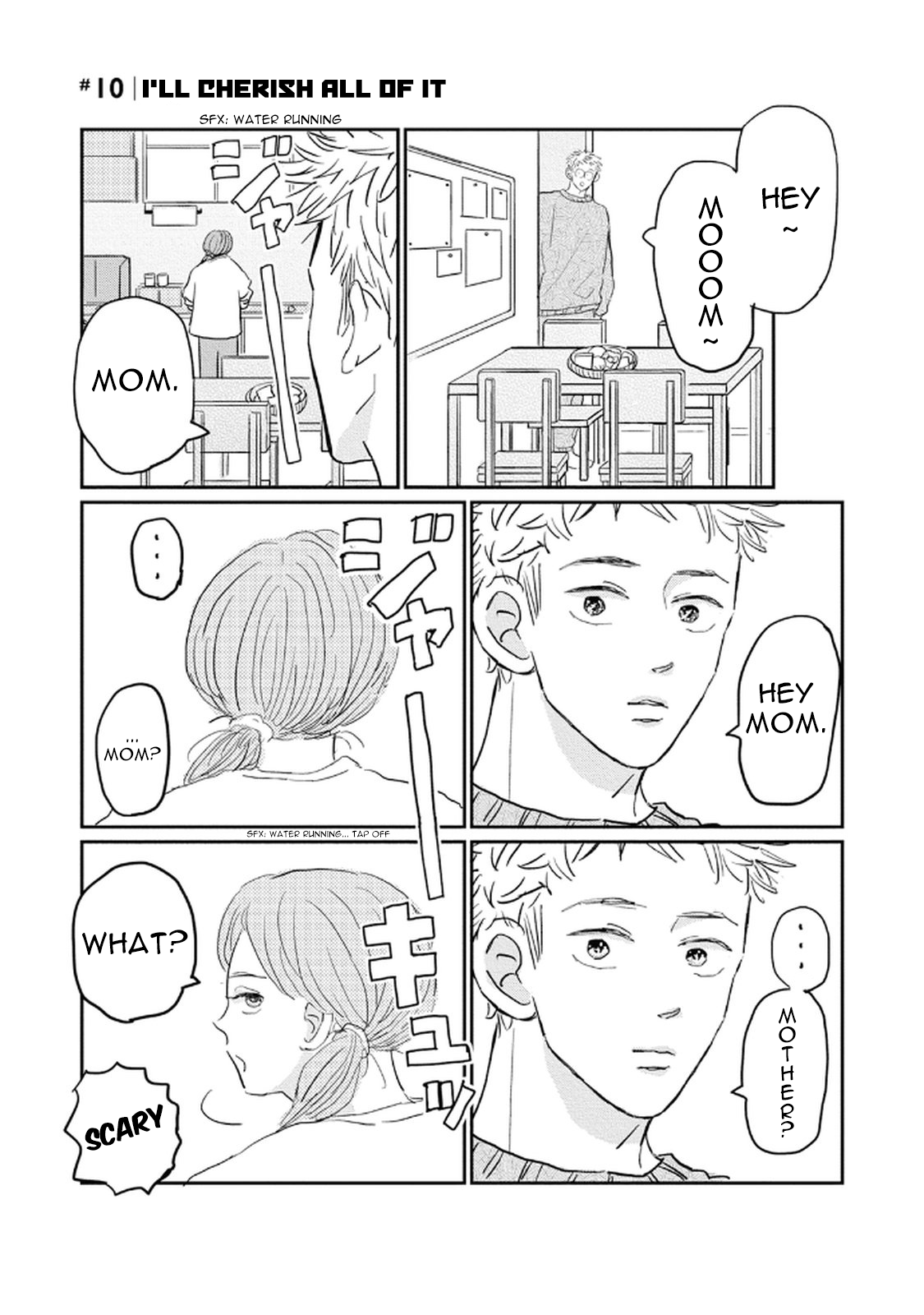 Rock 'n Roll Chapter 10 page 1 - 